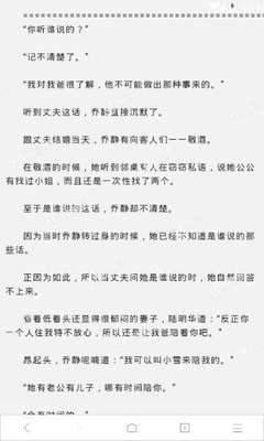 入籍菲律宾需要多久，都有哪些方式_菲律宾签证网